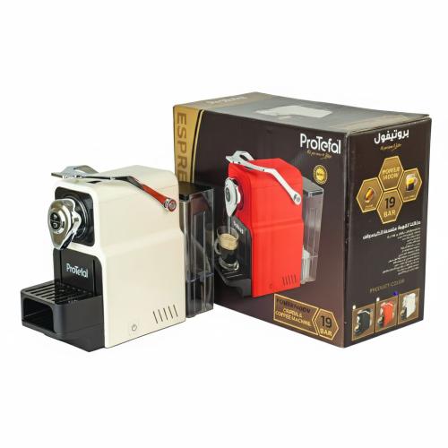 Machine à café Capsul  Blanc 1400W EM-101C Blanc
