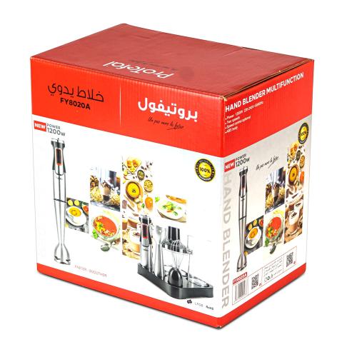 Cofret Bras Mixeur Multifonction 1200W FY8020A