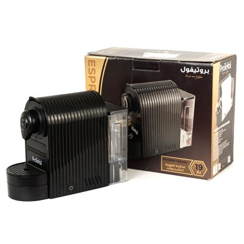 machine a café capsule 1400W EM-201C Noir